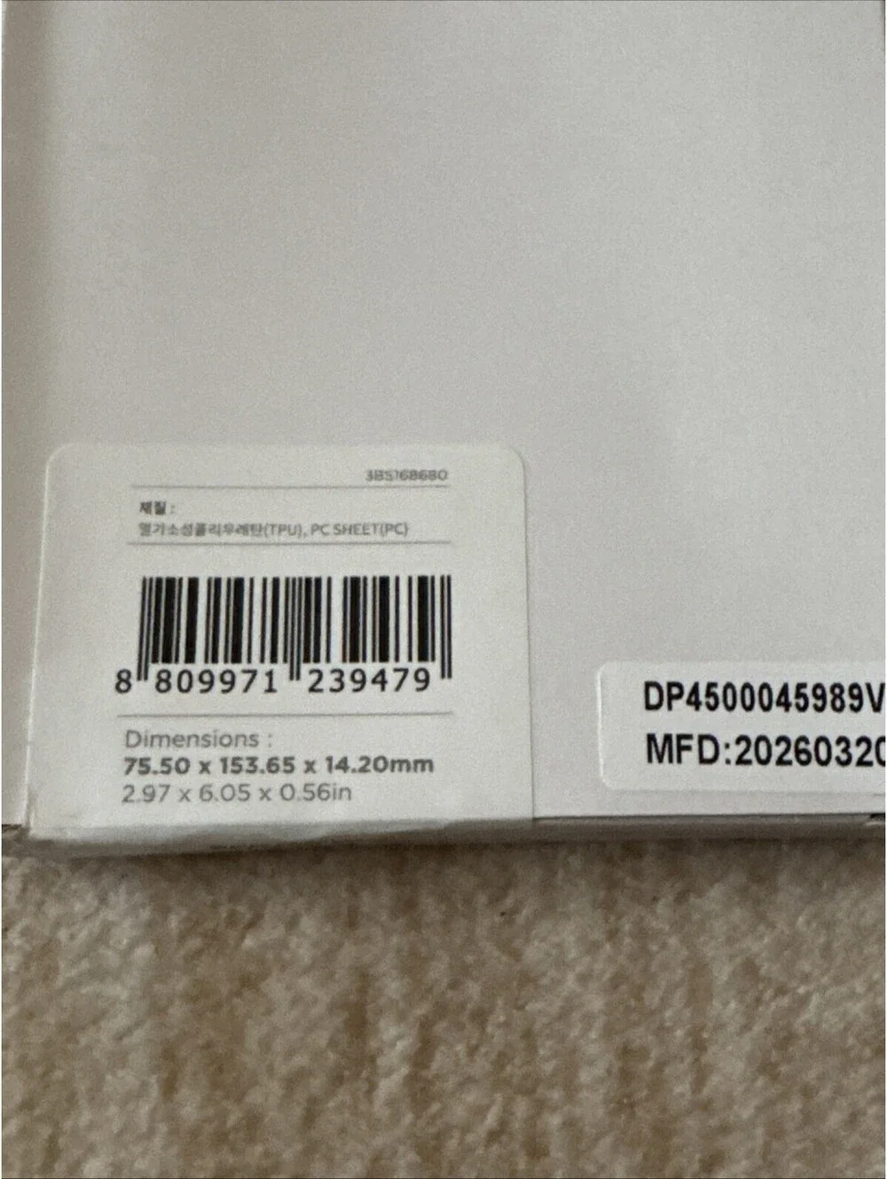 Spigen liquid air
